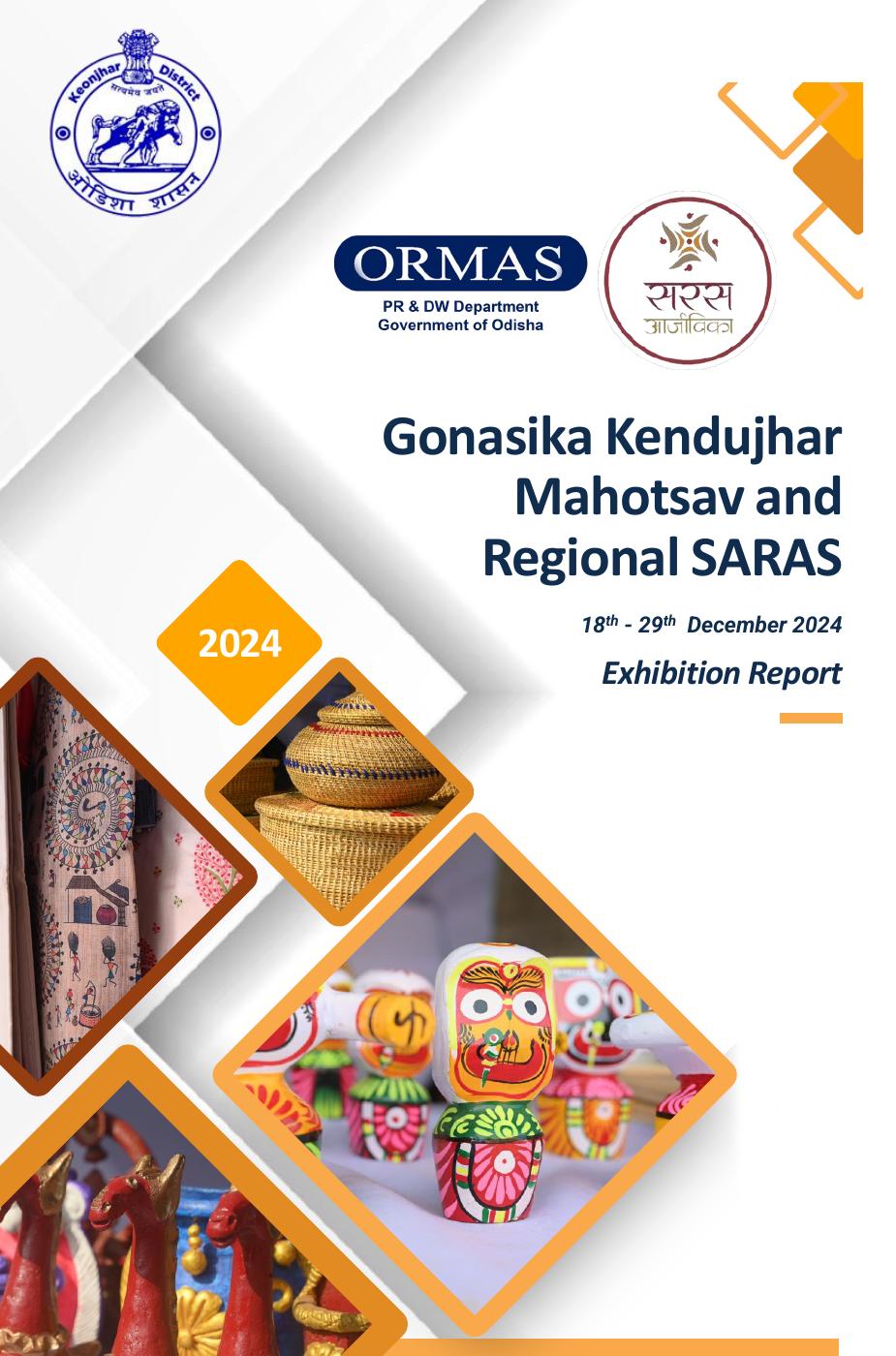 Cover of the exhibition report for Regional SARAS, Keonjhar